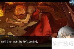 元素世界11-15关攻略