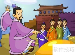 联想记忆法速记英语单词