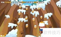 奥比岛tata身份任务攻略