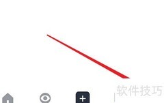 tata分享到QQ空间教程