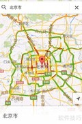 iOS版Google地图离线保存指南