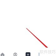 关闭Tata隐私权限方法