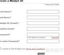 Mindjet Maps注册方法