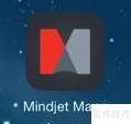 Mindjet Maps iPad安装指南