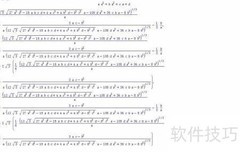 Maple代数方程求解技巧
