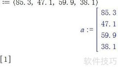 Maple向量元素访问方法