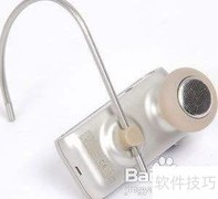 NOKIA BH-800蓝牙耳机使用技巧
