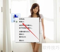 待机重启无声音？一招解决