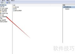 待机重启无声音？一招解决