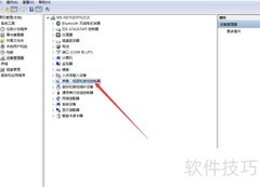 待机重启无声音？一招解决