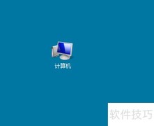 Win7无声音？Realtek管理器修复