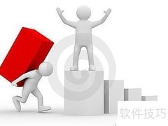 低值易耗品摊销新解