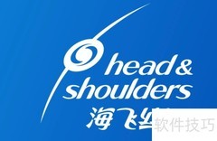 海飞之解析