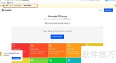 PDF免费转PPT，一键转换
