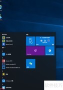 Win10耳机无声？Realtek不显示