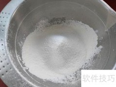 蔓越莓戚风，松软酸甜好滋味