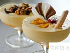 芒果慕斯杯，甜品之王