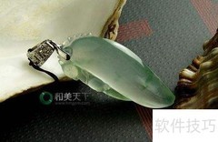 璃种翡翠为何称王中王