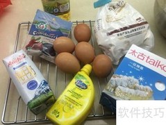 蔓越莓戚风蛋糕做法