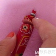 炸王中王火腿制作步骤