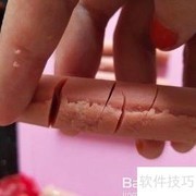 炸王中王火腿制作步骤