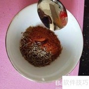 炸王中王火腿制作步骤