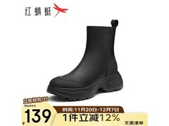 红蜻蜓女靴139元抢