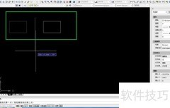 AutoCAD2007镜像命令使用技巧