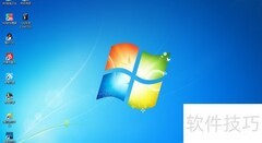 AutoCAD2007入门基础