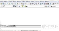AutoCAD 2007创建新图层