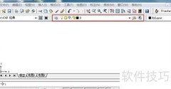 AutoCAD 2007创建新图层