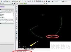 AutoCAD2007角度标注方法
