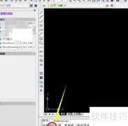 AutoCAD2007角度标注方法