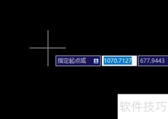 AutoCAD2007绘制云朵图案技巧