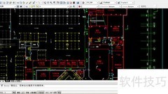 AutoCAD 2007插入图片方法