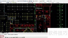 AutoCAD 2007插入图片方法