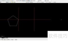 AutoCAD2007图形拉伸技巧