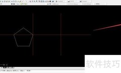 AutoCAD2007图形拉伸技巧