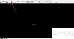 AutoCAD2007标注样式修改技巧