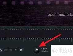 视频按原格式分割技巧