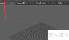 Wrap4D 2020设置近剪裁为2