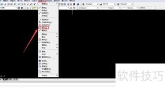 AutoCAD2007图案填充技巧