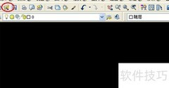 AutoCAD 2007新手入门