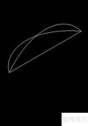 AutoCAD2007绘制橄榄球教程