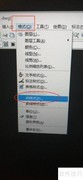 AutoCAD2007点样式设置方法