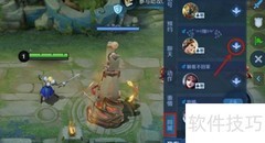 天狼之星头像框获取攻略