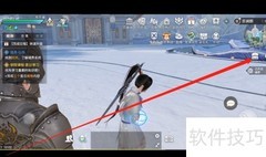 天谕道具存仓库方法