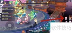 天姬变仓库积分获取方法