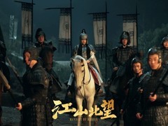 江山北望上线Steam，架空历史互动游戏获94%好评