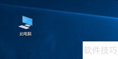 Windows索引快速找文件